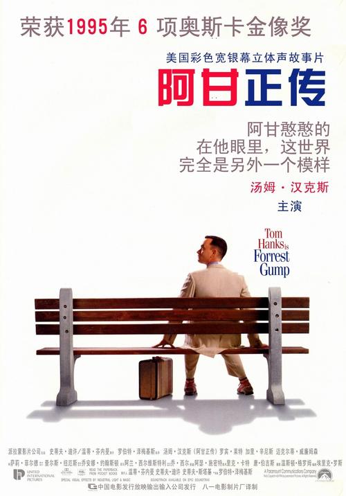 办理保加利亚护照